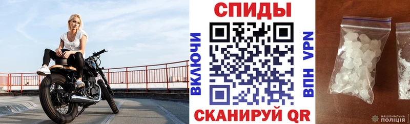 Amphetamine Premium Кунгур