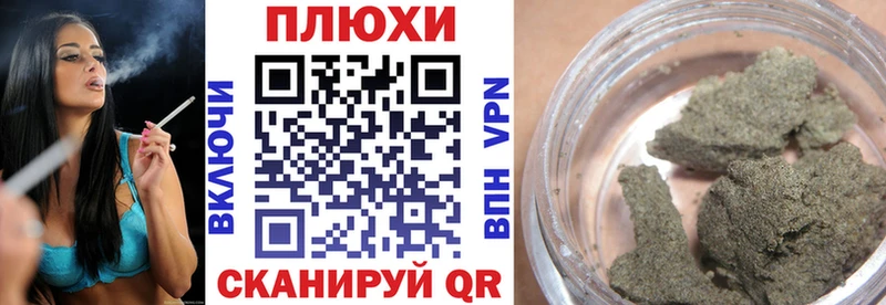 ГАШ гарик  Кунгур 