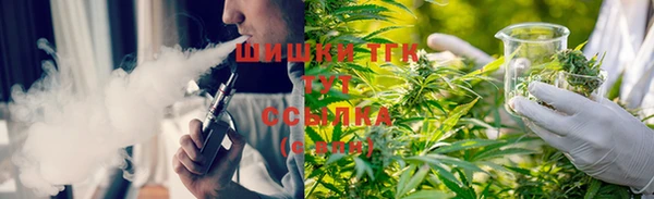 кристаллы Баксан