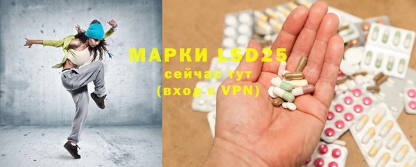 метадон Балахна