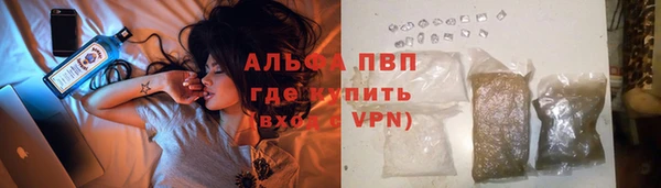 МДМА Белоозёрский