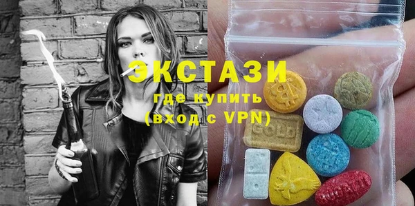 метадон Балахна
