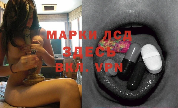 кристаллы Баксан