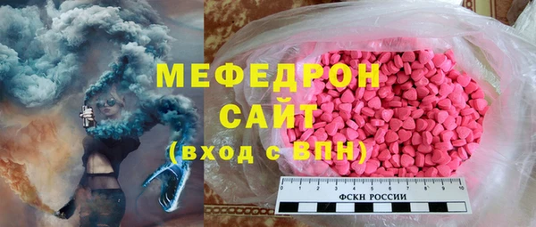 прущий лед Ростов