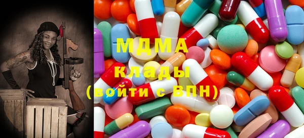 шишки Балабаново