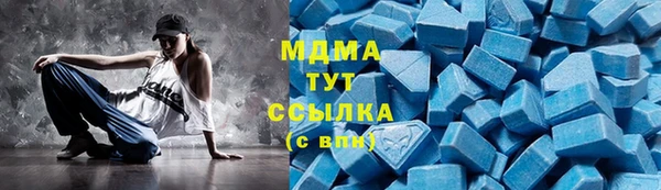 дживик Белокуриха