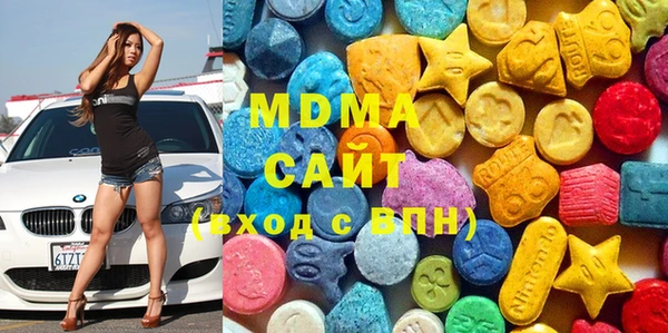 метадон Балахна