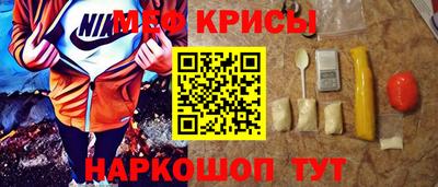 МДМА Конаково