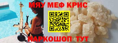 скорость Комсомольск-на-Амуре