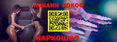 скорость Комсомольск-на-Амуре