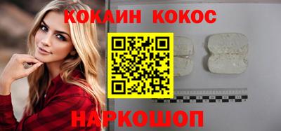 МДМА Конаково