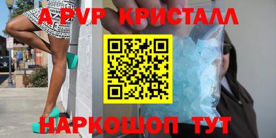 прущая мука Краснодар