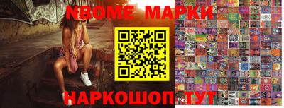 скорость Комсомольск-на-Амуре