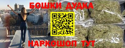 скорость Комсомольск-на-Амуре