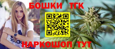 прущая мука Краснодар