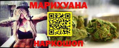 МДМА Конаково