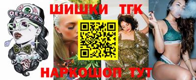 прущая мука Краснодар