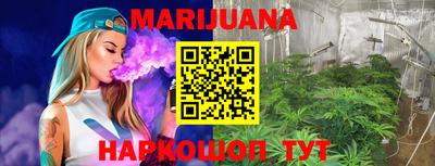 прущая мука Краснодар