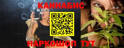 МДМА Конаково
