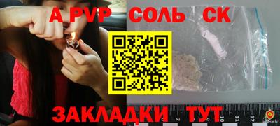 скорость Комсомольск-на-Амуре