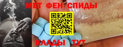 соль курить ск Коммунар