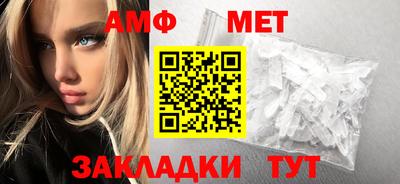 крисы Краснознаменск