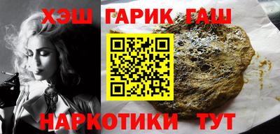 МДМА Конаково