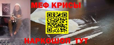 скорость Комсомольск-на-Амуре