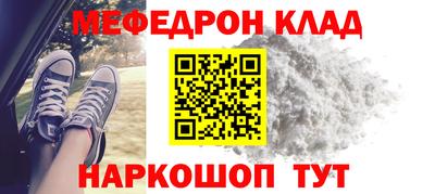 МДМА Конаково