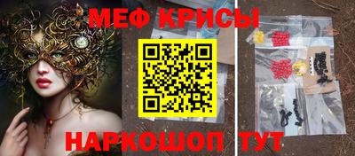 скорость Комсомольск-на-Амуре